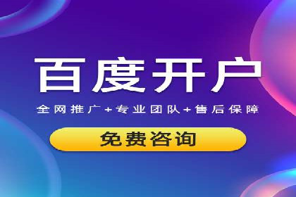 知乎信息流广告如何玩转投放？——多案例解读
