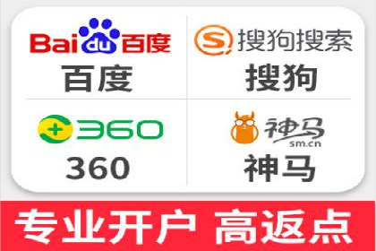 某SEM公司成功案例揭秘：如何利用关键词优化提升品牌知名度